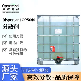 涂料增稠剂;其他涂料助剂;涂料消泡剂
