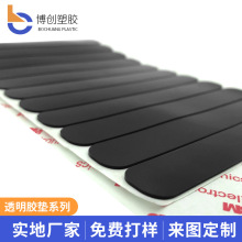 ģ�з�ˮ���z�ܷ�|ƬʳƷ����ճ�_�|�֙C֧�ܷ����|�֙C֧�܌���