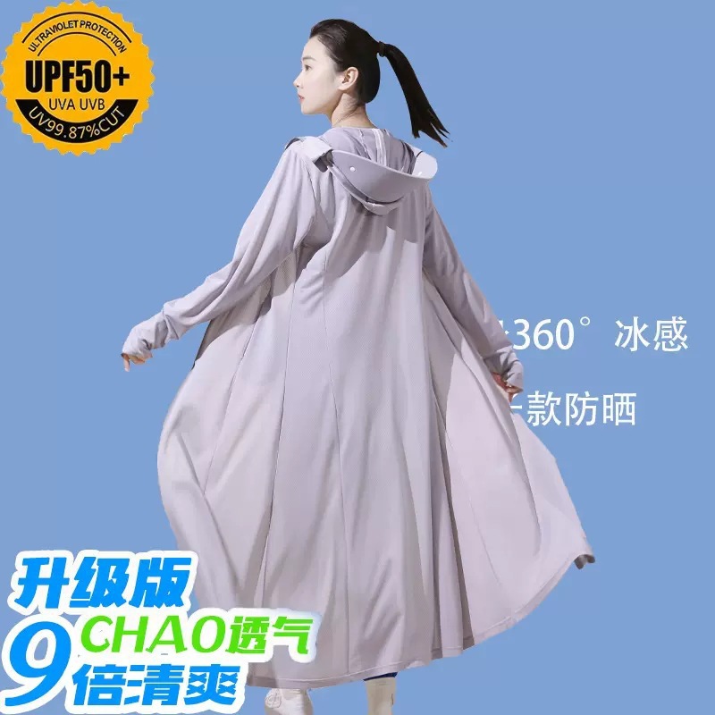 Nueva ropa de protección solar para mujer larga ropa exterior protección UV coche eléctrico transpirable de una pieza chaqueta de seda de hielo ropa de protección solar verano