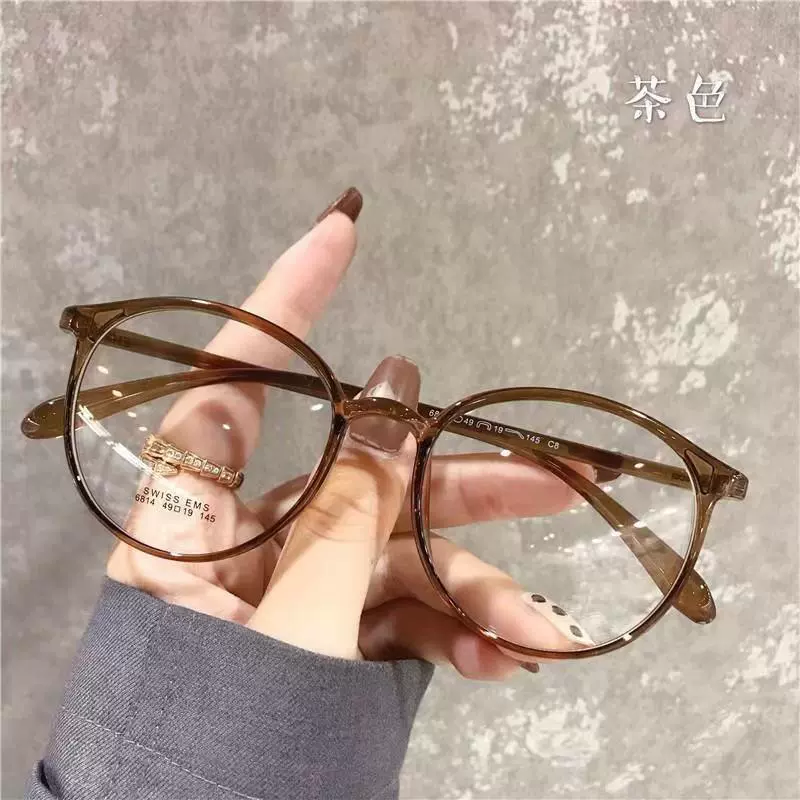 Glasses (Ultra Light) Retro Frame, Anti-Blue Light, Ultra-light 26 g, Multiple Prescriptions