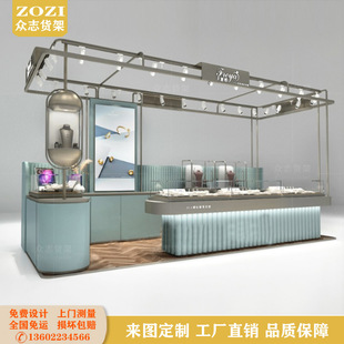 Jewelry shop display shelf gold jewelry jewelry showcase display props shopping mall eyebrow frame free design