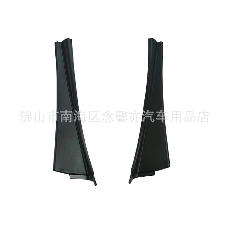 08-15 Qashqai Front Windshield Lower Corner Fender Decorative Panel Deflector 66894Je66895Je30A