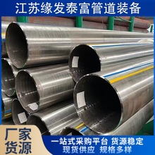 09CrCusb无缝钢管锅炉换热器用管NB/T47019标准合金钢管