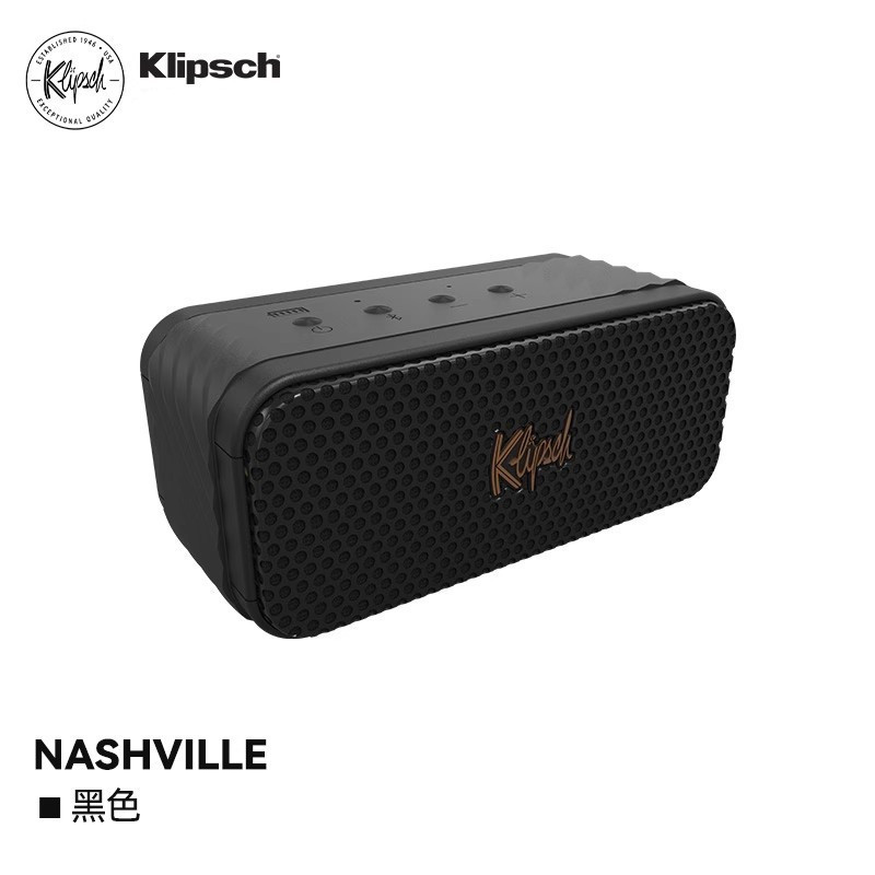 Jurassic Rebirth Klipsch/Nashville Wireless Bluetooth Speaker Waterproof and Dustproof Portable Speaker