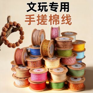 ���挣���ִ��޾���ĥ���龀diy������K�������ϲ�ʽ�ִ����K