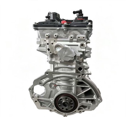 High-Quality Brand New G4Na G4Nb Engine Suitable for Ix35, Mistra, Sonata, and Sportage