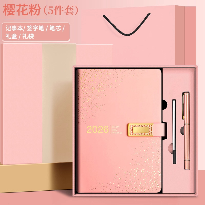 2026 nuevo calendario hermoso conjunto de caja de regalo de alto valor de la cara llena de estrellas cuaderno de notas cuaderno de diario puede imprimir logotipo