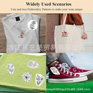 Water-Soluble Adhesive Non-Woven Embroider Stabilizer Handmade DIY Personalized Decoration Amazon Aliexpress Ebay