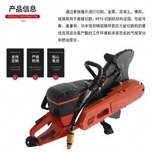 ���ʟo�X� ��yʽ������Ԯ�и��K970 ����ʽ�и�A�P�