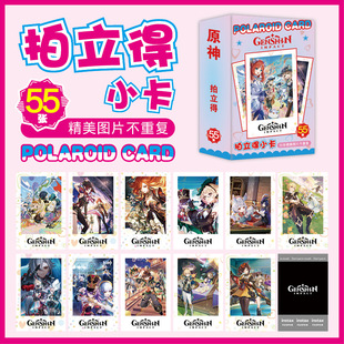 Ԫ��55��������3��LOMO������Ƭ��Ԯ��߅��Ƭ�A�Ǹ���С�������l
