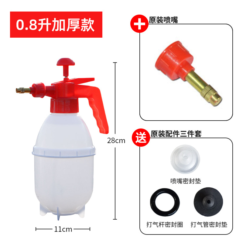 0.8L 두꺼운 냄비 + 노즐 (액세서리 패키지 포함)