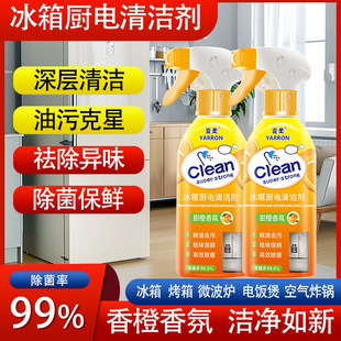 ����N��坍������΢���tȥ����ù�������ζ��ӝ���