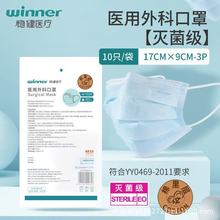 �����t�ÿ��֜����10ֻ�b��������ӷ��o�t����ƿ���һ�������l