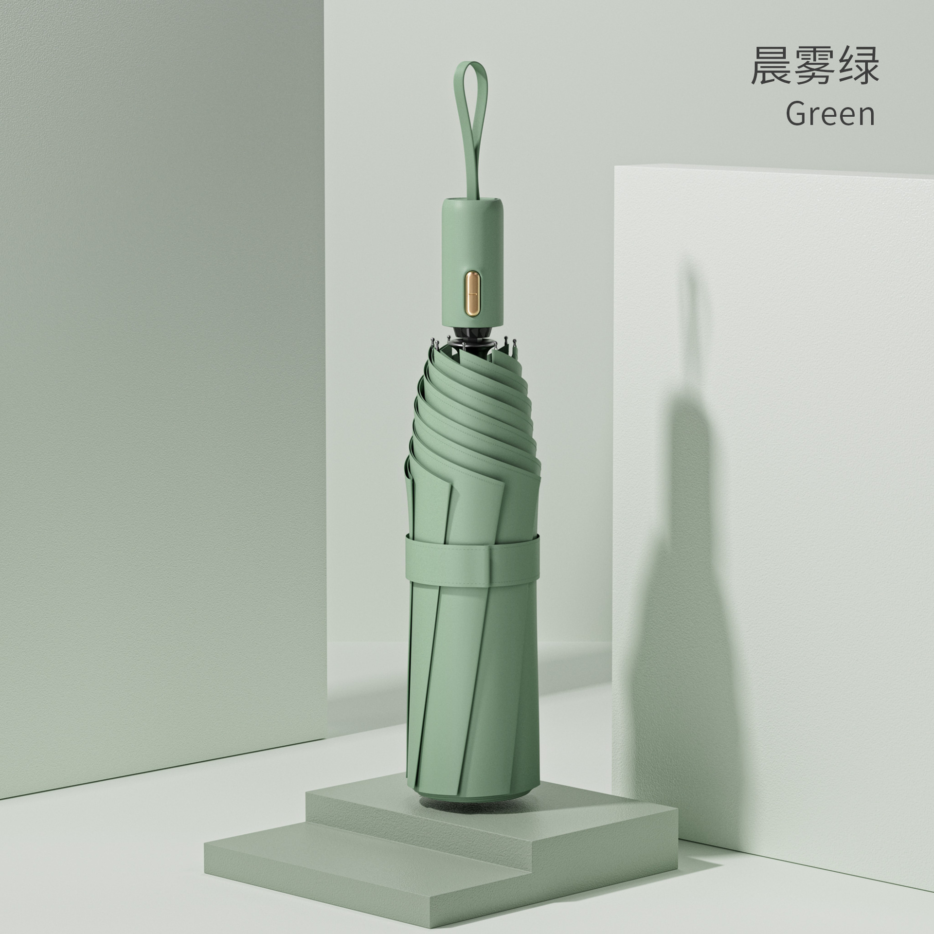 傘の学生は学校に行きます。