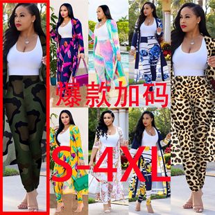 Spot! K8576 Hot European and American Sexy Printed Cardigan Long Sleeve Two-Piece Night Clothes