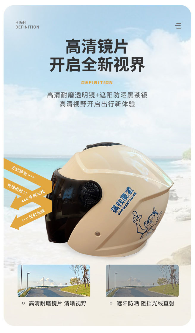 c9707e97-f842-471b-bfd3-c95b8f30cf6b.jpe