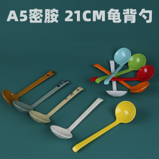 A5��ʽ�������ܰ�����������·�ۻ�偵��L�����������C��������