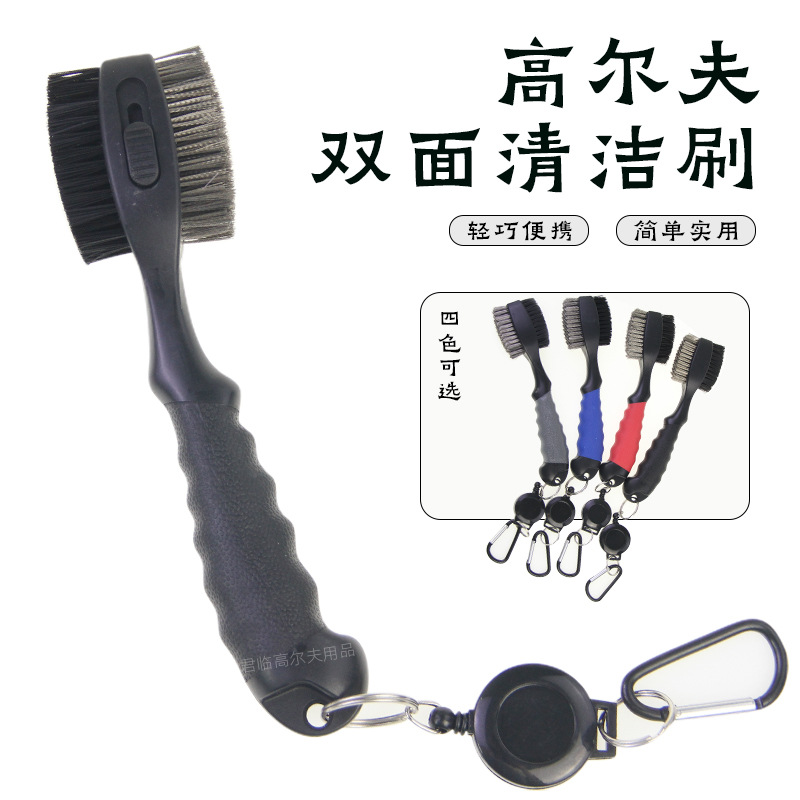 �¸߶������ˢ�๦��˫���ͷˢ��˿ˢ����ˢ������������������