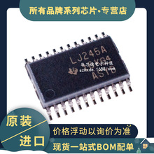 ԭװ���� SN74LVC4245APWR  ˿ӡLJ245A TSSOP-24 ��ѹ��ƽת����
