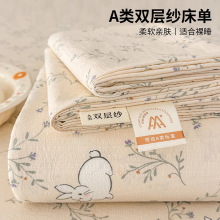 A��p�Ӽ�����2025�¿��ļ�ͨ�ÌW���μ���������|�Ά���������