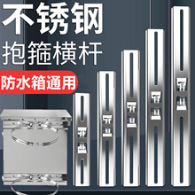 ���P䓷�ˮ��M�U֧�����U늾��Uͨ�ÙM�۹̶������Ȧ��������