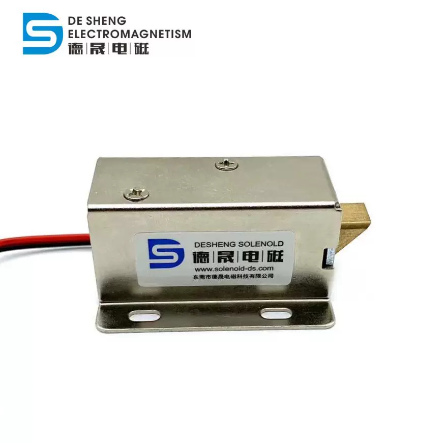 定制自动电控门锁电磁铁推拉式电磁锁 直流12v24v工业电磁铁