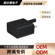 �m������PD25W��Ҏ�WҎ���������^S25�֙C�����S22ӢҎ����^