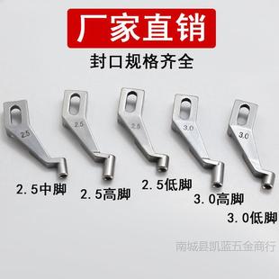 ��X���әC���_g E���Љ��_��X܇���әC ������_3020��X܇���_