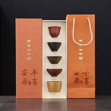 故宫文创原矿紫砂杯五福杯茶杯套装商务礼品主人杯伴手礼礼盒定制