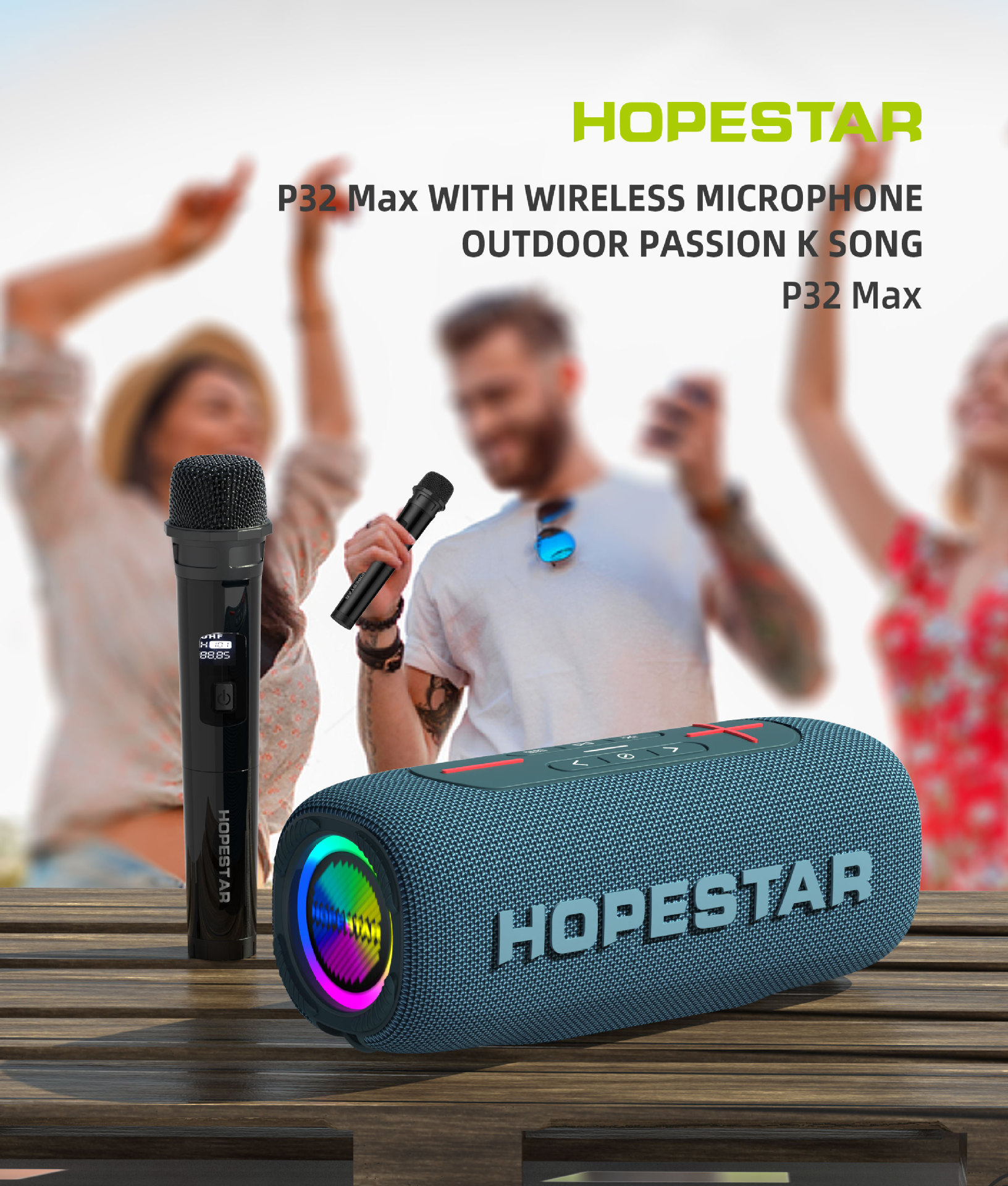 HOPESTAR-P32MAX 2022新款工厂直销蓝牙音箱户外防水音响便携插卡