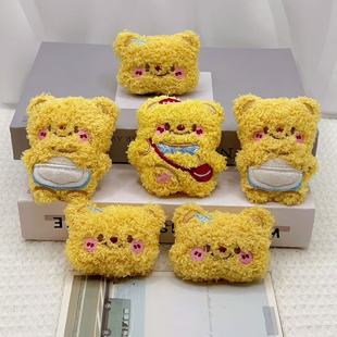�ɐ��S��С�ܹ��п�ͨ�^ë�q��ɐ۷��Ьñdiy�Ʒ��������