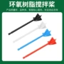 环氧跨境树脂油漆滴胶