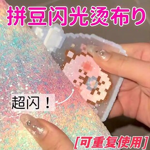 ƴ���ʺ��٠C���W������ؠC���u׃���W�ۺ決��Ƭdiyƴ��������