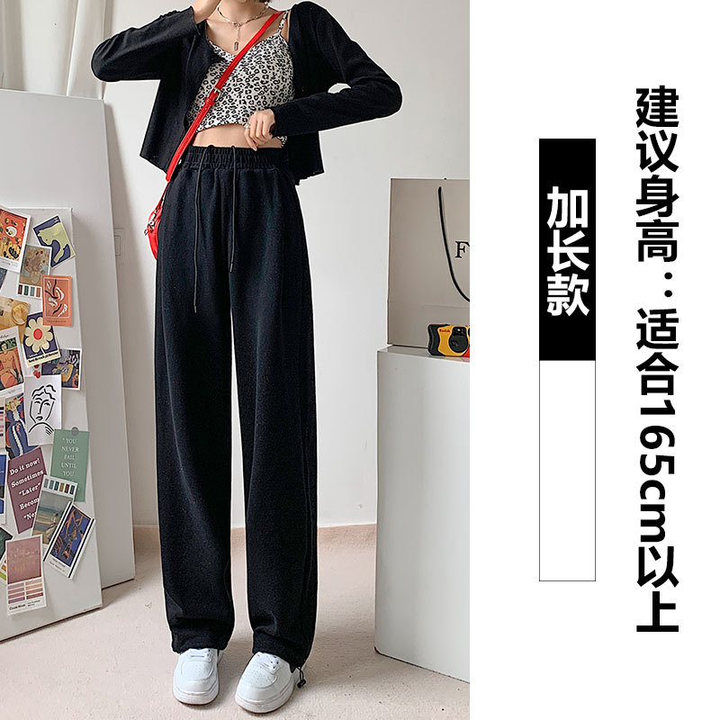 Pantalones deportivos grises para mujer, principios de otoño 2025, nuevos, de cintura alta, adelgazantes, drapeados, de pierna recta, con lazo, estilo americano.