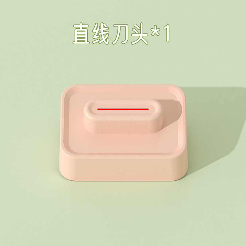 El nuevo cortador de papel cuatro en uno, cortador de papel multifuncional, artefacto de corte de bricolaje para estudiantes, cortador de fotos