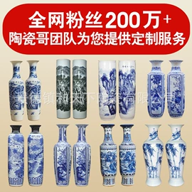 鱼缸;浴缸;花盆容器