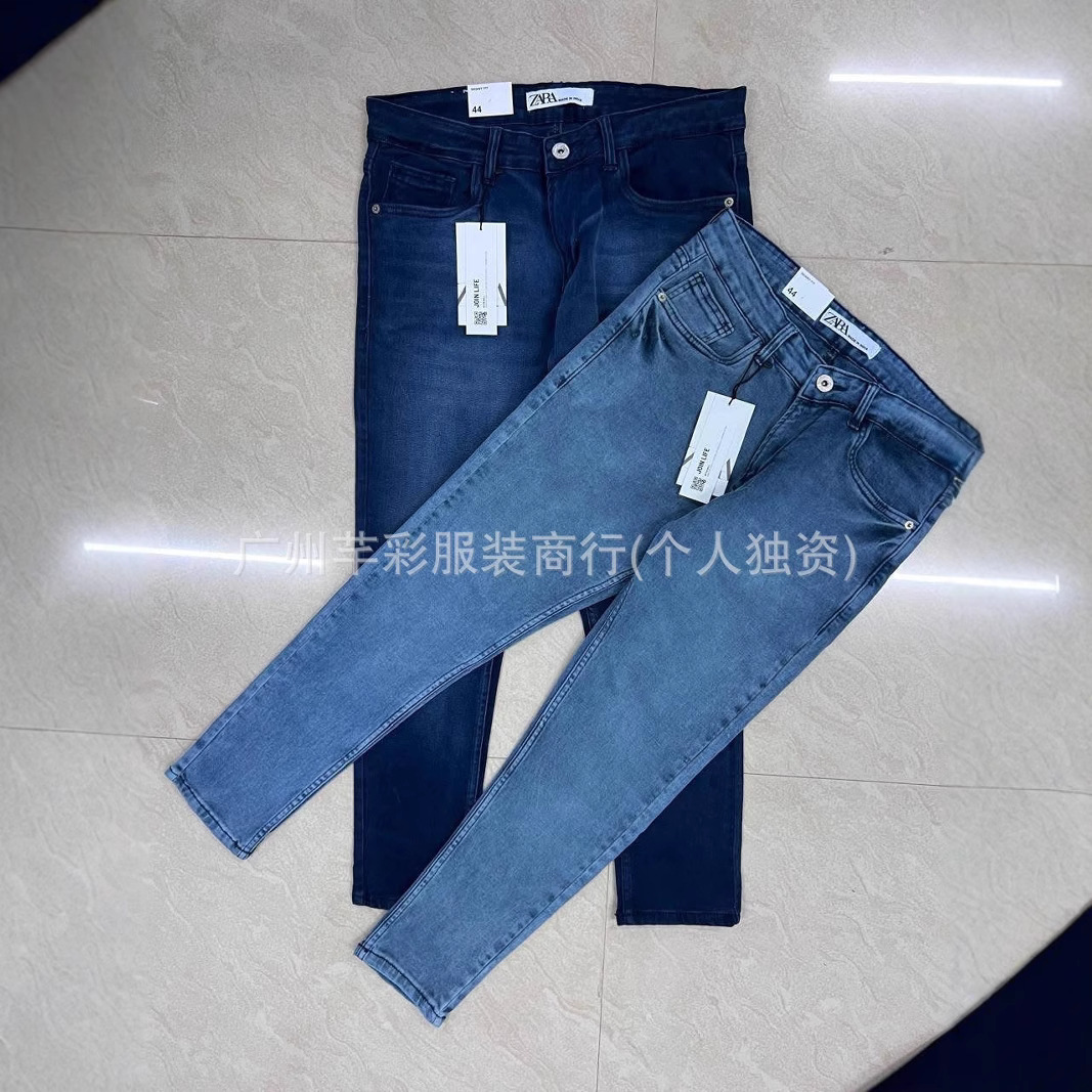 Men jeans wholesale pantalones anchos rectos sueltos de todo fósforo para hombres pantalones largos casuales de gran tamaño al por mayor image 4
