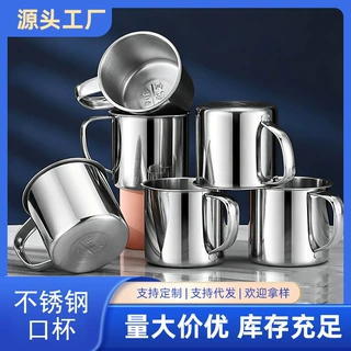 杯子定制