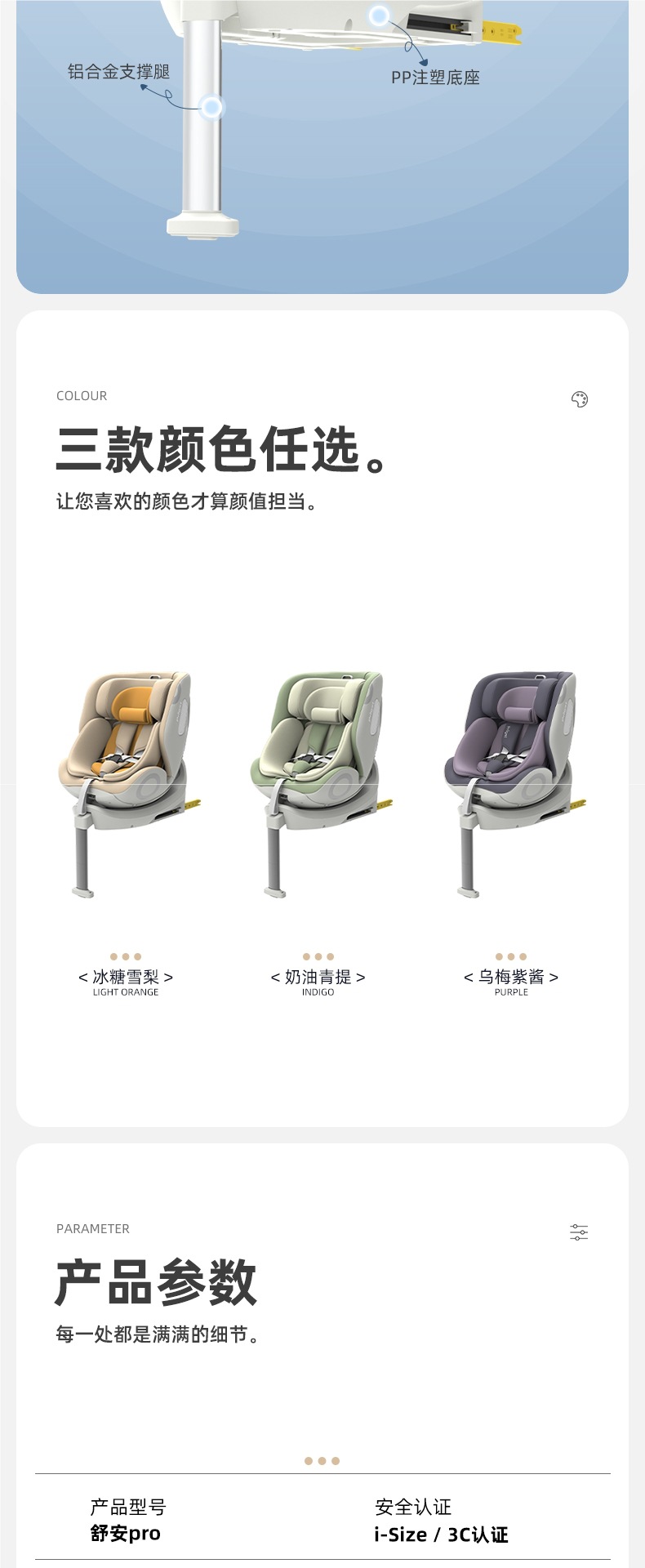 Child Safety Seat Baby Car Seat Can Sit and Lie down for Newborn Babies Aged 0 to 12 Years Old Peihui