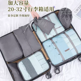 泡脚盆沐浴桶;收纳袋收纳包;收纳盒