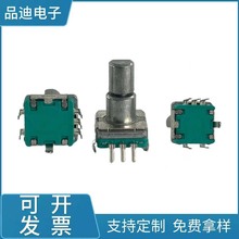 �S�҃������D���a�λ���_�P���L15MM20MM���ζ��nλ����W��