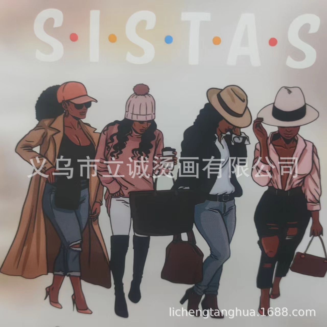 微信图片_20240608104448