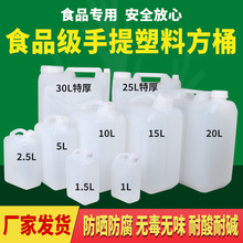 ʳƷ������Ͱ������Ͱ��ͰˮͰ���w��ˮͰ�Ӻ�ʳ������Ͱ�͉�����