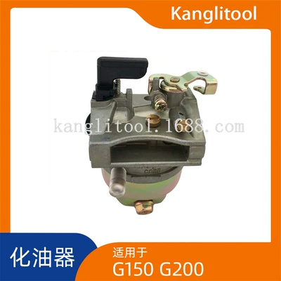Carburetor for Carburetor