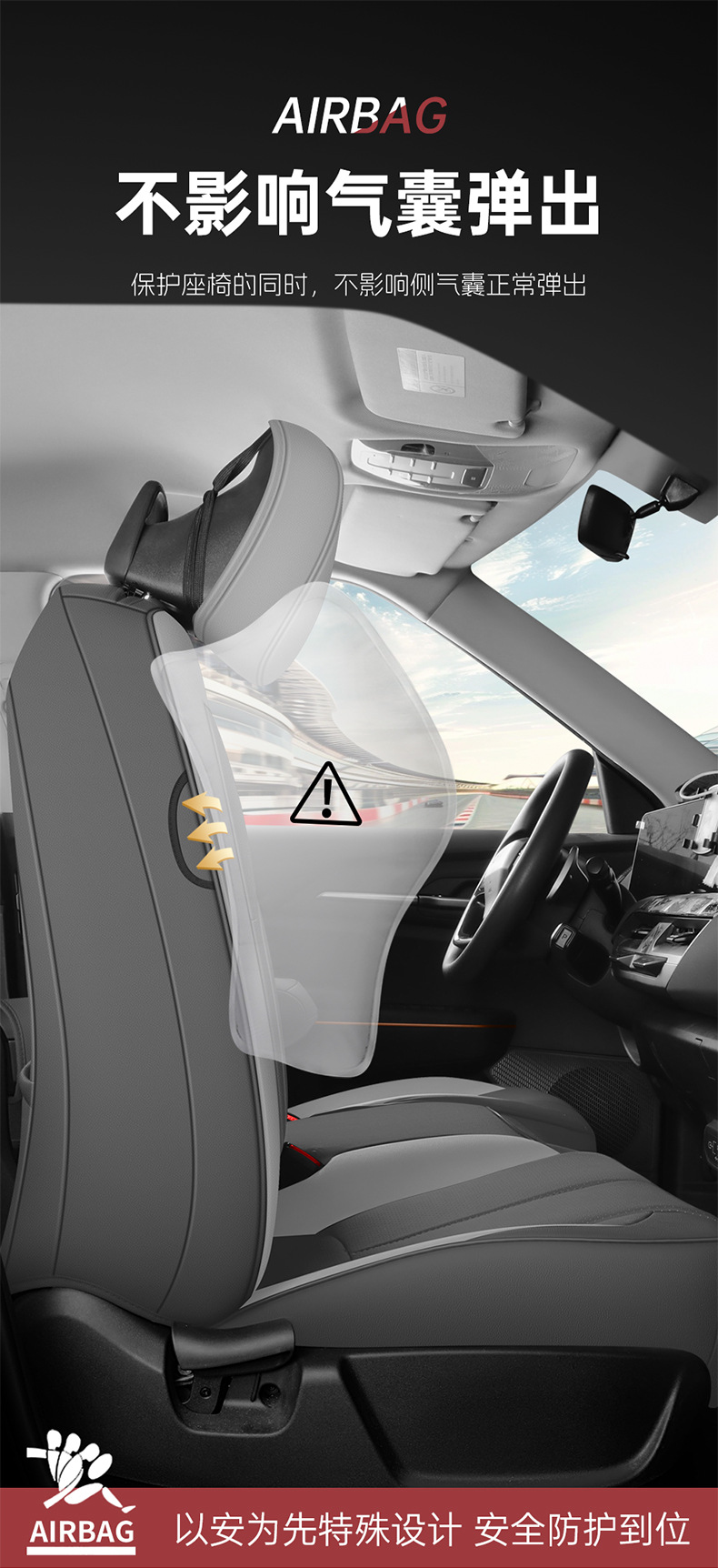 24-25 Kia EV5 exclusive full-cover seat covers, custom perforated leather car seat cushions, universal for all seasons