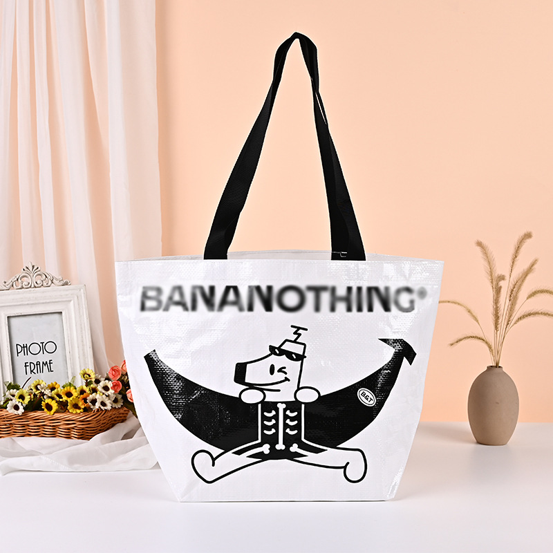 PP塑料编织袋手提复合购物袋大容量服装袋加厚礼品袋可加印logo