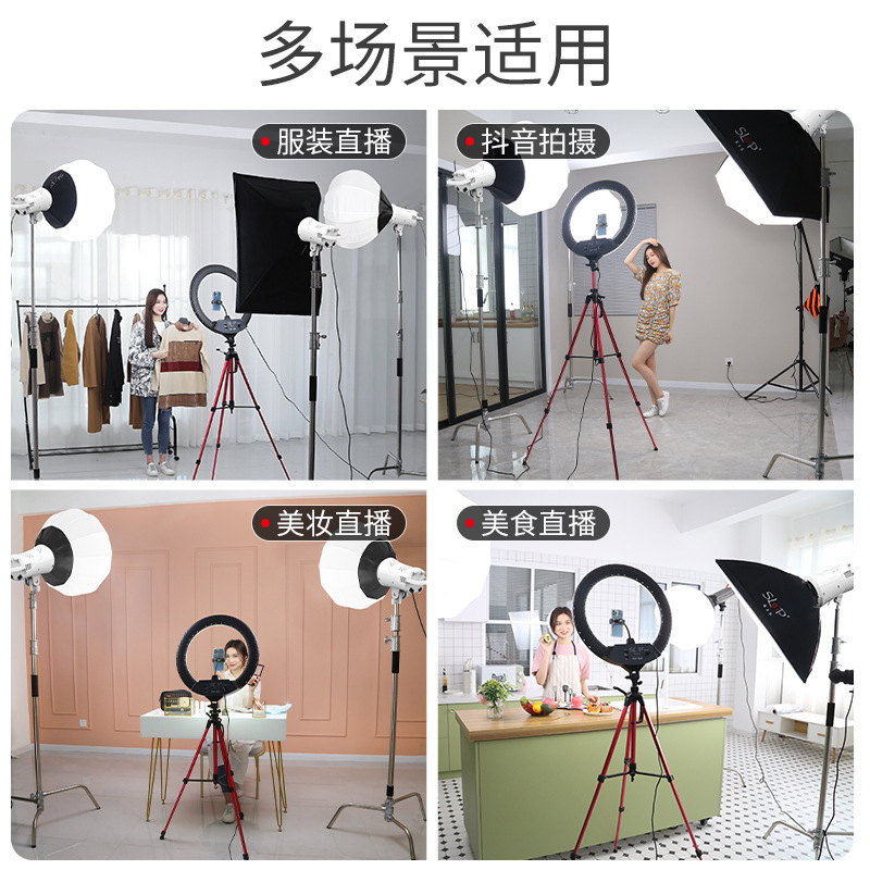 摂力派SLP-LT100 7・Bi生中継補光灯常時点灯撮影照明撮影淘宝服装打光|undefined