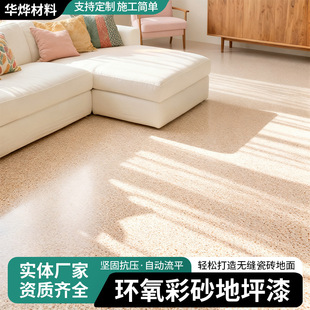 �h����ɰ����ƽˮ������ƺ��ɴu������ĥ���Ø�֬����h����֬