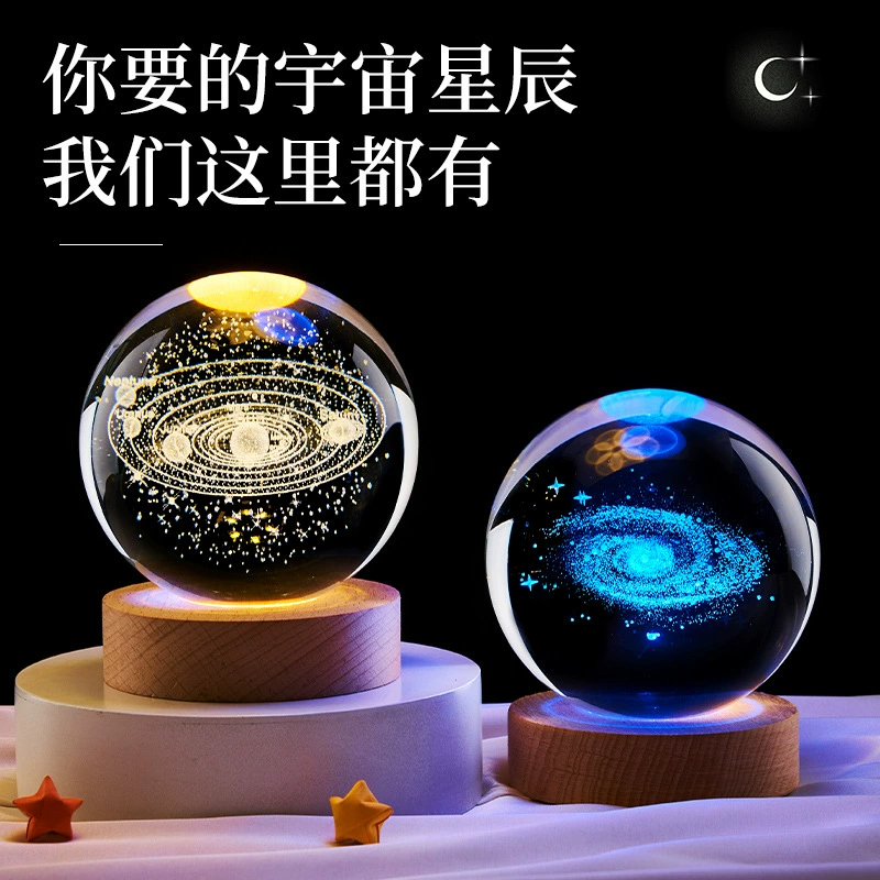 Звездное небо, астронавт, белый кристалл, настольная ночная лампа, 3D