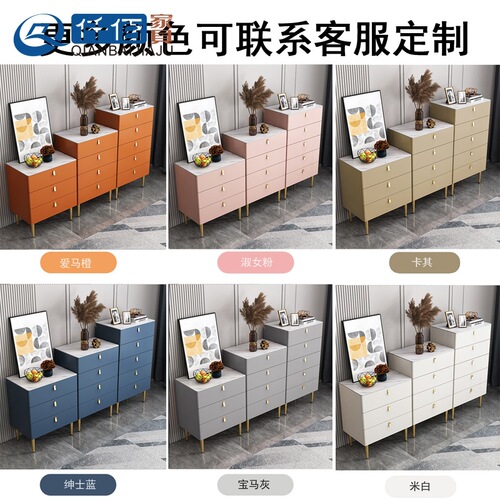 Customized three-four-five-drawer cabinet combination drawer cabinet bedroom storage cabinet living room simple modern drawer cabinet wall storage cabinet